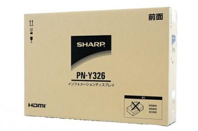 SHARP インフォーメーション ディスプレイ PN-Y326