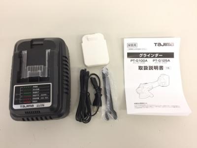 TAJIMA PT-G100ASET(ディスクグラインダー)の新品/中古販売 | 1546246
