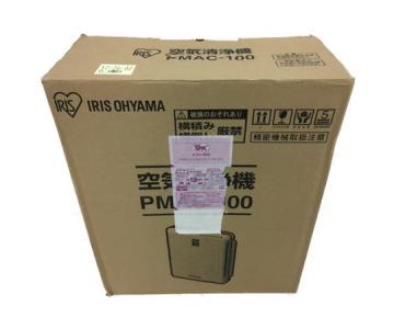 IRIS アイリスオーヤマ PMAC-100-W 空気清浄機 ホワイト