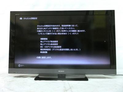 SONY ソニー BRAVIA KDL-40EX500 液晶テレビ 40V型 大型