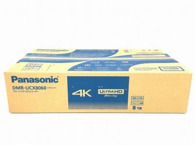 Panasonic パナソニック DMR-UCX8060 DIGA おうちクラウドディーガ ブルーレイディスクレコーダー 8GB Blu-ray 2019年