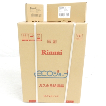 Rinnai RUF-E2405SAW/ MBC-220V(家電)-