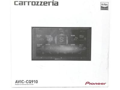 Pioneer carrozzeria AVIC-CQ910 9V型 カーナビ サイバーナビ パイオニア カロッツェリア