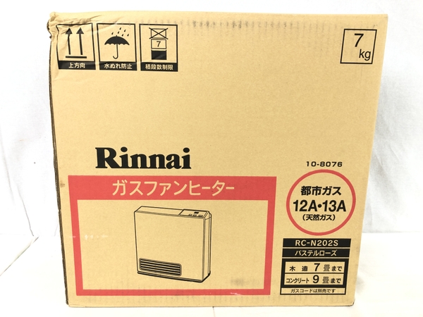 Rinnai RC-N202S(家電)-