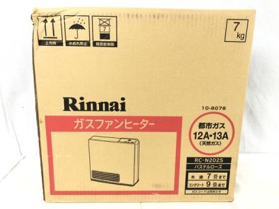 Rinnai RC-N202S(家電)の新品/中古販売 | 1528197 | ReRe[リリ]
