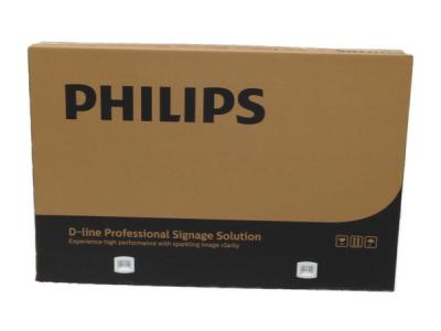 Philips フィリップス 55BDL4050D/11 Dラインディスプレイ 54.6インチ デジタルサイネージ