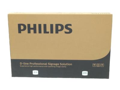 Philips フィリップス 55BDL4050D/11 Dラインディスプレイ 54.6インチ デジタルサイネージ