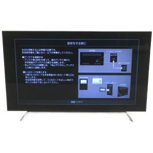 TOSHIBA 東芝 REGZA 58Z20X 58V型 液晶テレビ 4K