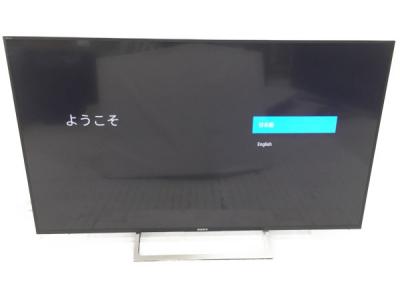SONY ソニー BRAVIA KJ-55X8500E 55型 液晶 TV テレビ 4K 映像機器 生活家電 国内メーカー 延長対象