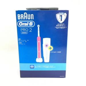 電 BRAUN ブラウン Pro2000 電動歯ブラシ 歯磨き ブラッシング