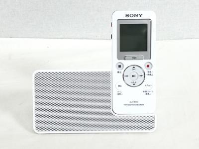 SONY ソニー ICZ-R110 ポータブル ラジオ レコーダー