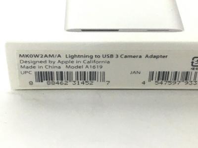 Apple Mk0w2am A タブレット の新品 中古販売 Rere リリ