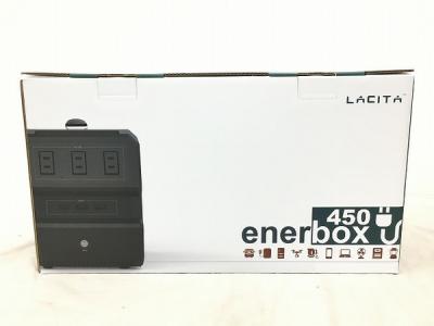 LACITA ラチタ エナーボックス450 CITAEB450 ポータブル電源