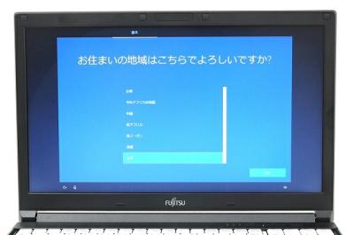 FUJITSU FMVA3101DP(ノートパソコン)の新品/中古販売 | 1548557