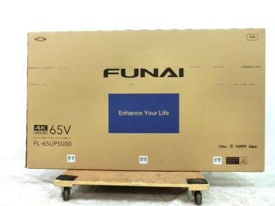 FUNAI FL65UP5000(テレビ、映像機器)の新品/中古販売 | 1487205 | ReRe[リリ]