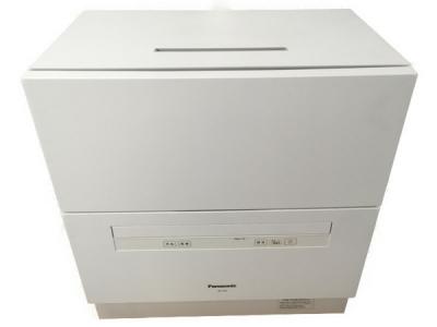 Panasonic パナソニック NP-TA2-W 食器洗い乾燥機 食洗機 ホワイト 家電大型