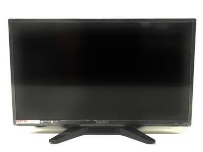 ORION RN-24DG10 LED 24V型 液晶TV ハイビジョン