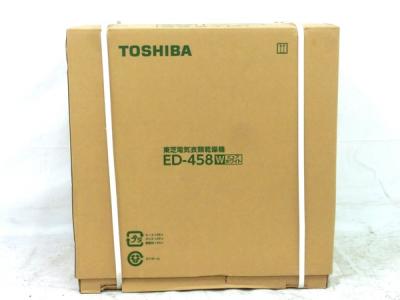 TOSHIBA 東芝 ED-458 W 衣類乾燥機 ピュアホワイト 乾燥容量 4.5kg
