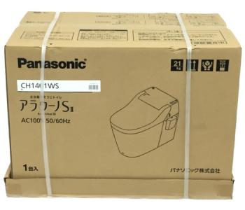 Panasonic 全自動おそうじトイレ アラウーノ S II CH1401WS