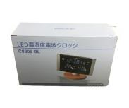 ADESSO アデッソ C-8305BL 電波デジタル LED 温湿度 電波 目覚まし時計 家電