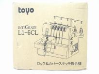 TOYO L1-5CL ロックミシン カバーステッチミシン 2018年製 トーヨー 家電