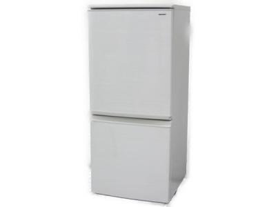 SHARP SJ-D14D-W ノンフロン 冷凍冷蔵庫 137L 2ドア 2018年製 ホワイト系 大型
