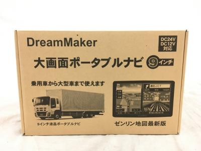 DreamMaker ドリームメーカー ポータブル ナビ 9インチ PN909BT ゼンリン地図