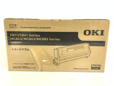 OKI イメージドラム ブラック ID-C3LK トナーカートリッジ C811/C841 MC843/MC863/MC883