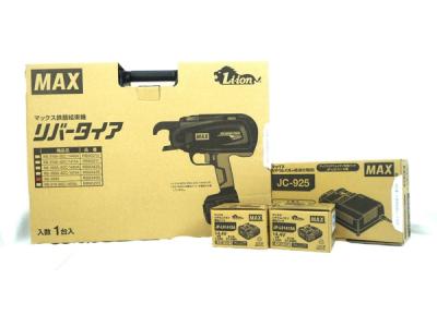 MAX RB-399S 鉄筋結束機 14.4V 電動工具 マックス