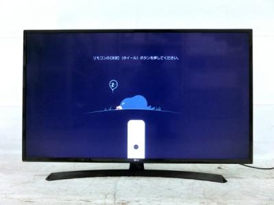 LG テレビ やい 43型 43UJ630A ジャンク