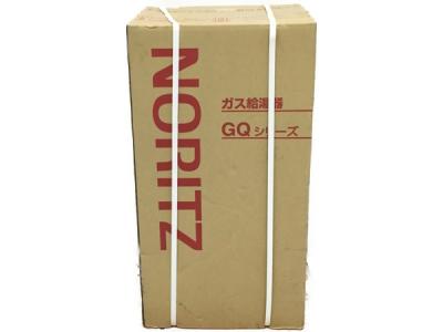 ノーリツ GQ-C1622WZD-FH(給湯設備)の新品/中古販売 | 1549932 | ReRe