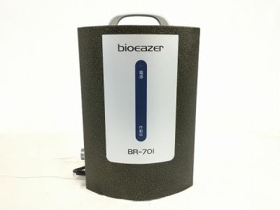 啓文社製作所 バイオイーザー 家庭用電気磁気治療器 BR-701