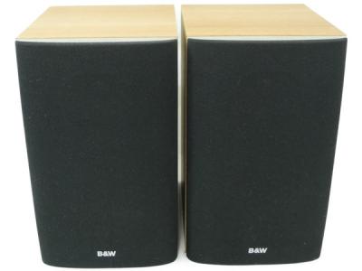 B&amp;W DM600S3 スピーカー 木目系 オーディオ 音響 機器