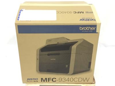 brother ブラザー JUSTIO MFC-9340CDW レーザー複合機
