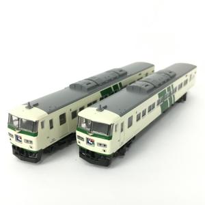 KATO カトー 10-1442 185系200番台 踊り子色 7両 セット 鉄道模型 Nゲージ コレクション ホビー 趣味