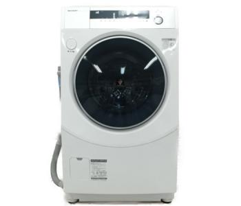 SHARP シャープ ES-H10B ドラム式 洗濯 乾燥機 プラズマクラスター 18年製 大型