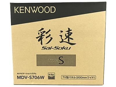 KENWOOD ケンウッド MDV-S706W 7V型 彩速 カーナビ
