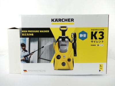 ケルヒャー K3 サイレント ベランダクリーナー 高圧洗浄機 静音タイプ 50HZ