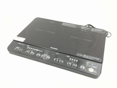 アイリスオーヤマ IHK-W1-B 2口 IH クッキング ヒーター 卓上 電気 コンロ 調理 器具