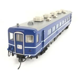 KATO カトー 1-557 スハフ14 鉄道模型 HOゲージ
