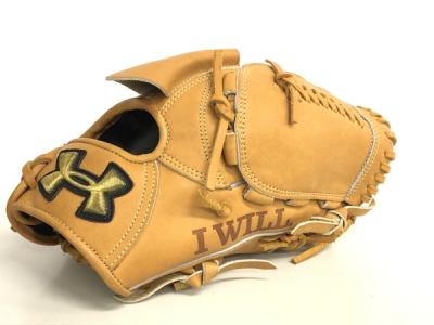Under Armour 硬式野球グローブ QBB0242 Under Armour 硬式野球グローブ QBB0242
