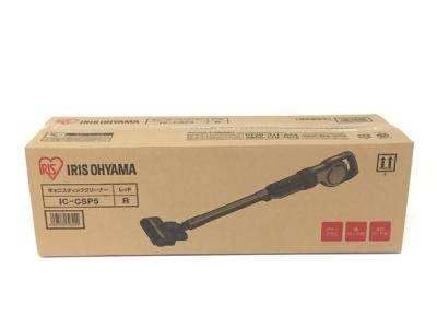 IRIS OHYAMA IC-CSP5-R 極細軽量スティッククリーナー アイリスオーヤマ