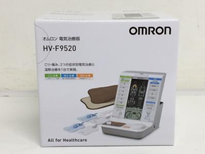 オムロン OMRON HV-F9520 電気治療器 低周波 低周波・温熱組合せ家庭用医療機器の新品/中古販売 | 1422374 | ReRe[リリ]