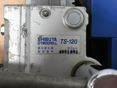 SHIBUYA TS-120(ドリル、ドライバー、レンチ)の新品/中古販売