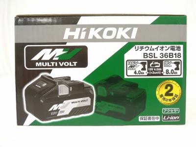 HIKOKI ハイコーキ BSL 36B18 36V-4.0Ah 18V-8.0Ah マルチボルト蓄電池 バッテリー 電動工具