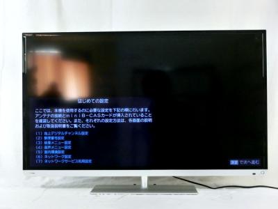 TOSHIBA 東芝 REGZA 40J7 液晶 テレビ 2013年製 40型 TV