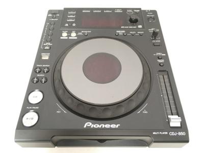 PIONEER パイオニア CDJ-850 CDJ ターンテーブル DJ機器 シルバー