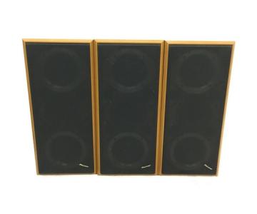 Pioneer S-LH3 2ウェイ スピーカー