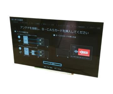 TOSHIBA 東芝 レグザ 55X920 液晶テレビ 家電 2018年製 楽 大型