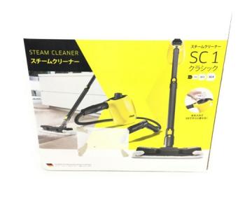 ケルヒャー ステックスチームクリーナー SC1 プレミアム 家庭用 50/60Hz